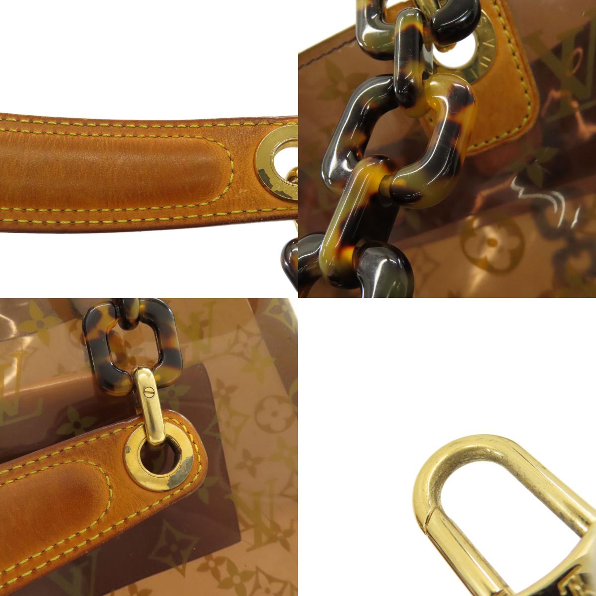 LOUIS VUITTON ルイヴィトン M92501 カバ・アンブルMM トートバッグ ビニール レディース 中古