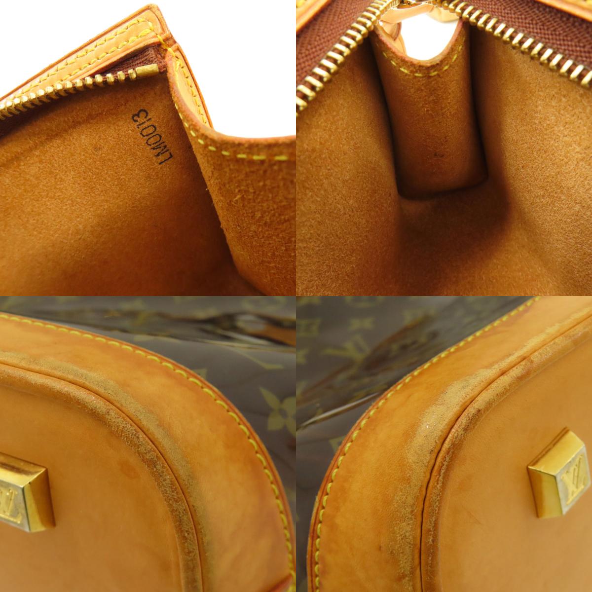 LOUIS VUITTON ルイヴィトン M92501 カバ・アンブルMM トートバッグ ビニール レディース 中古