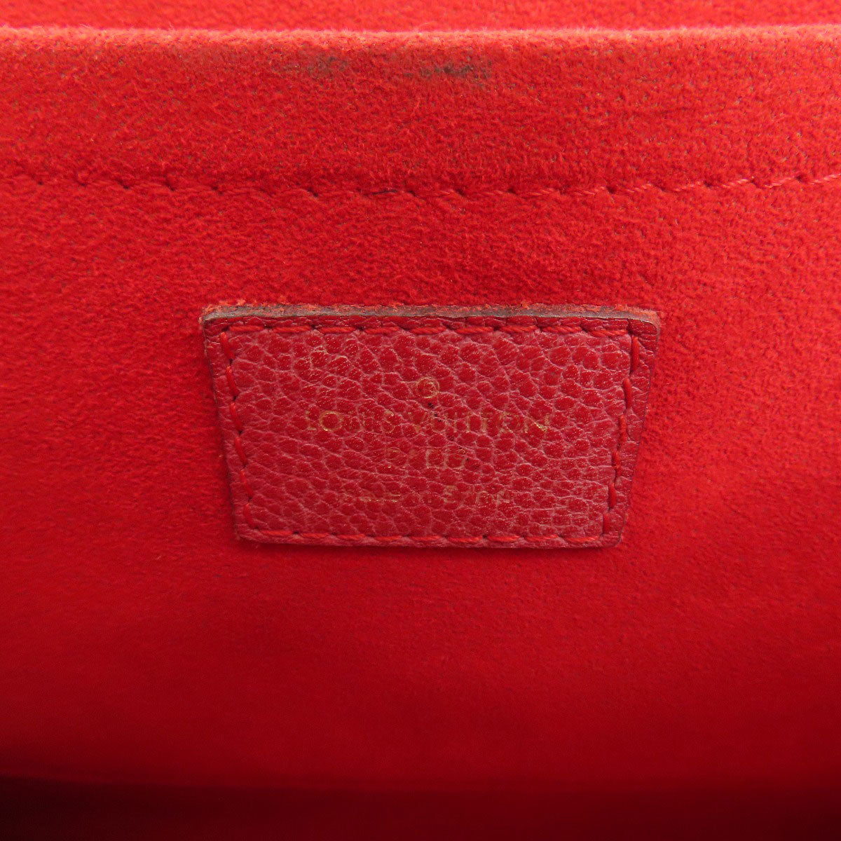 LOUIS VUITTON ルイヴィトン M43713 サンプラシード ショルダーバッグ モノグラムキャンバス レディース 中古