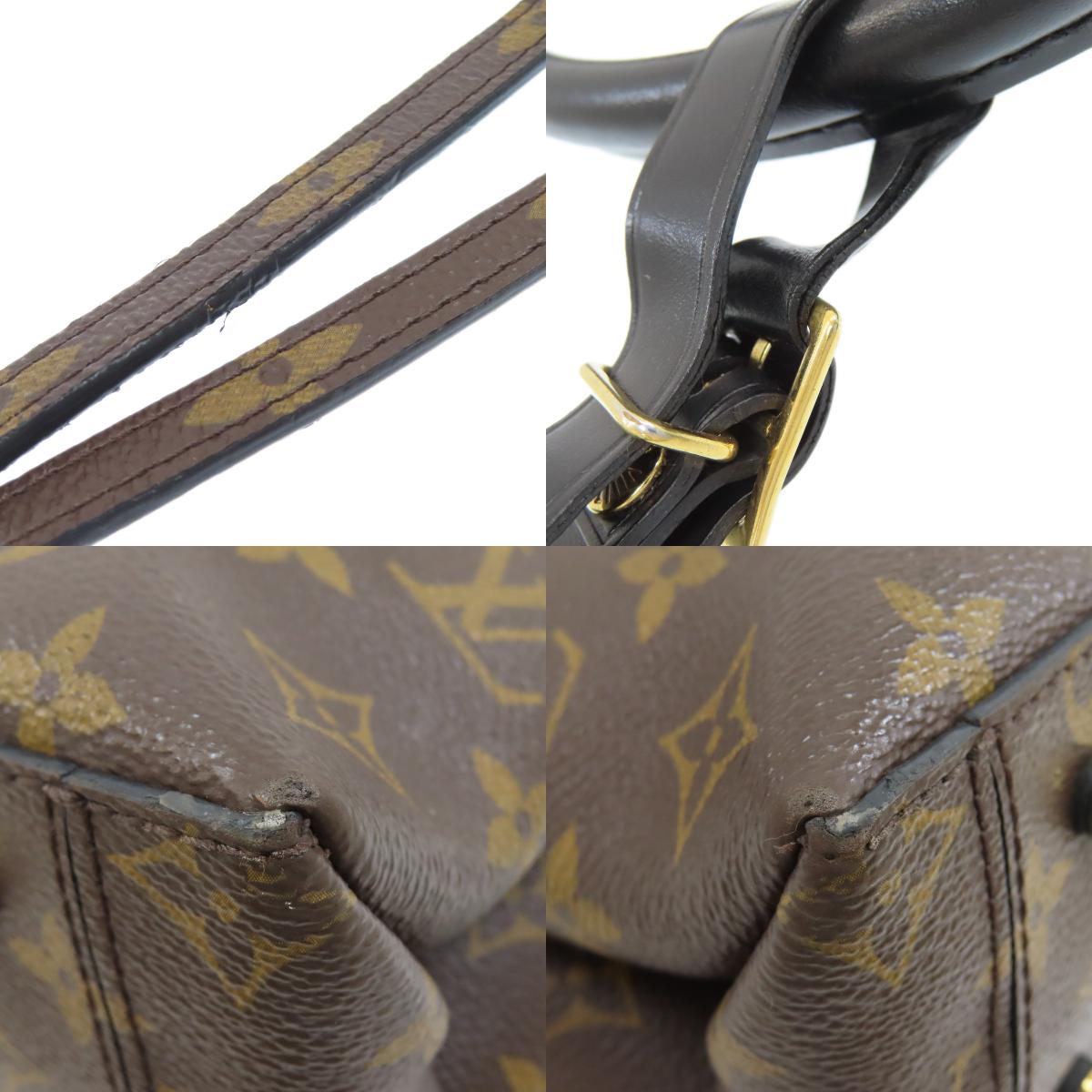 LOUIS VUITTON ルイヴィトン M43125 フラップバッグMM 2WAY ハンドバッグ モノグラムキャンバス レディース 中古