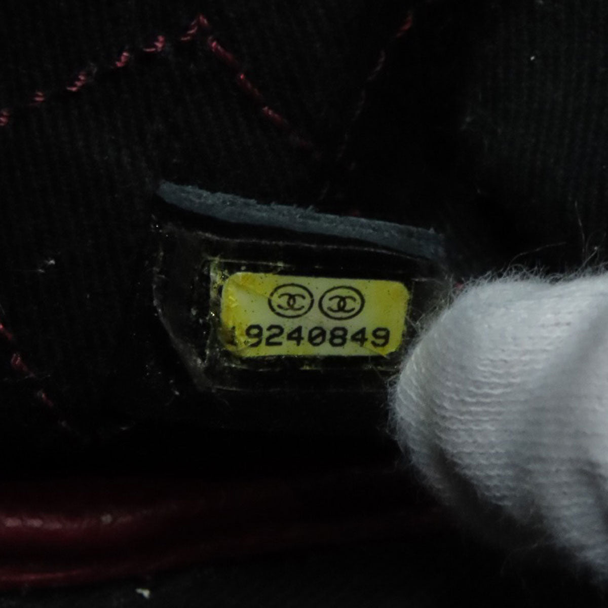 CHANEL シャネル オンザロード シルバー金具 トートバッグ グレインド カーフスキン レディース 中古