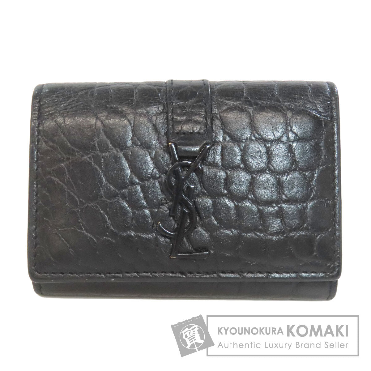 SAINT LAURENT サンローラン 型押し キーケース レザー レディース 中古