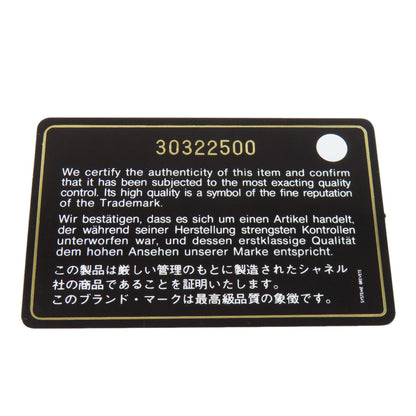 CHANEL シャネル ドーヴィル スモールジップウォレット 長財布（小銭入れあり） キャンバス レディース 中古