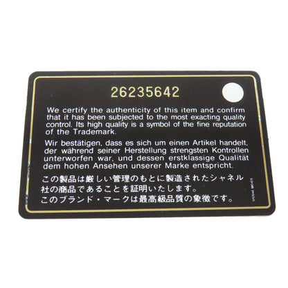 CHANEL シャネル ココマーク Vステッチ ゴールド金具 コインケース ラムスキン レディース 中古