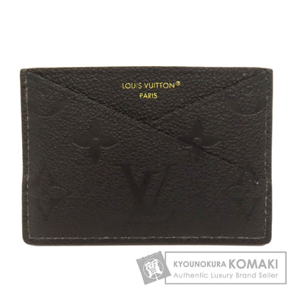 LOUIS VUITTON ルイヴィトン M13695 ポルトカルト・クリスクロス カードケース アンプラント レディース 中古