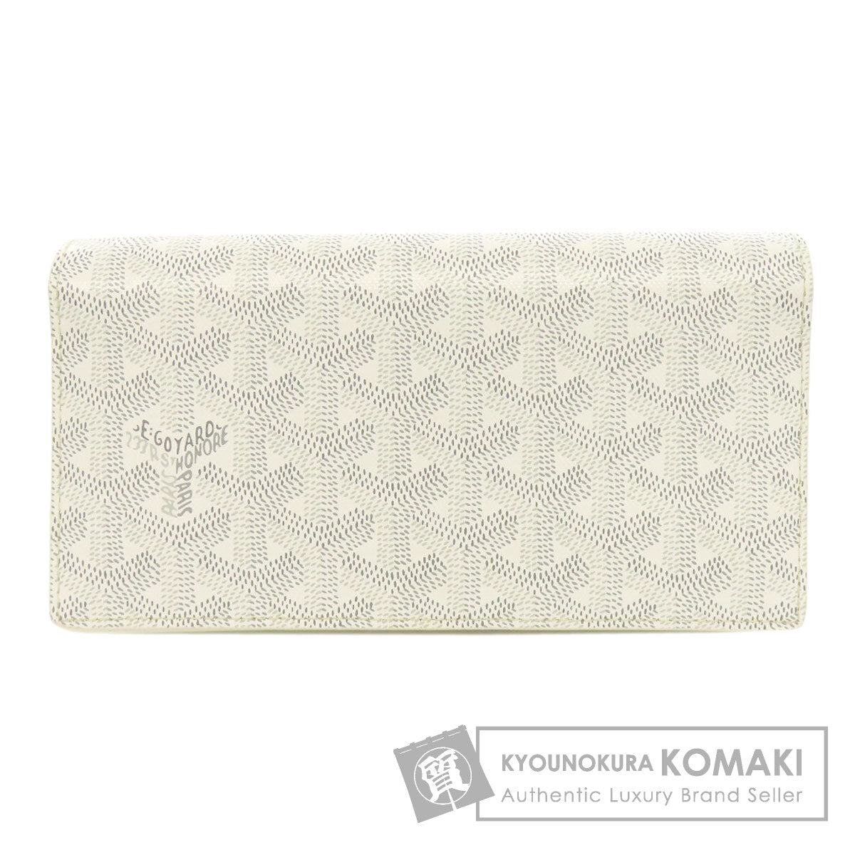 GOYARD ゴヤール ヘリンボーン柄 長財布（小銭入れあり） PVC レディース 中古