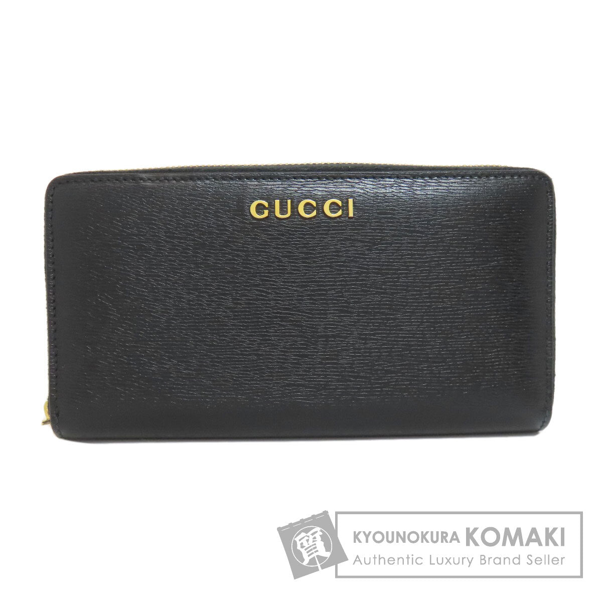 GUCCI グッチ 772642 ロゴ 長財布（小銭入れあり） レザー レディース 中古