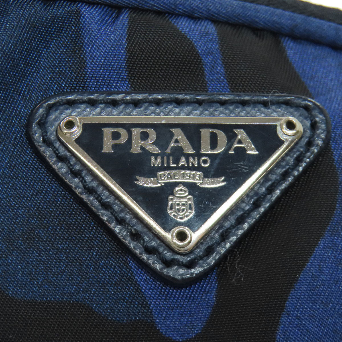 PRADA プラダ カモフラージュ柄 ミニショルダー ショルダーバッグ ナイロン レディース 中古