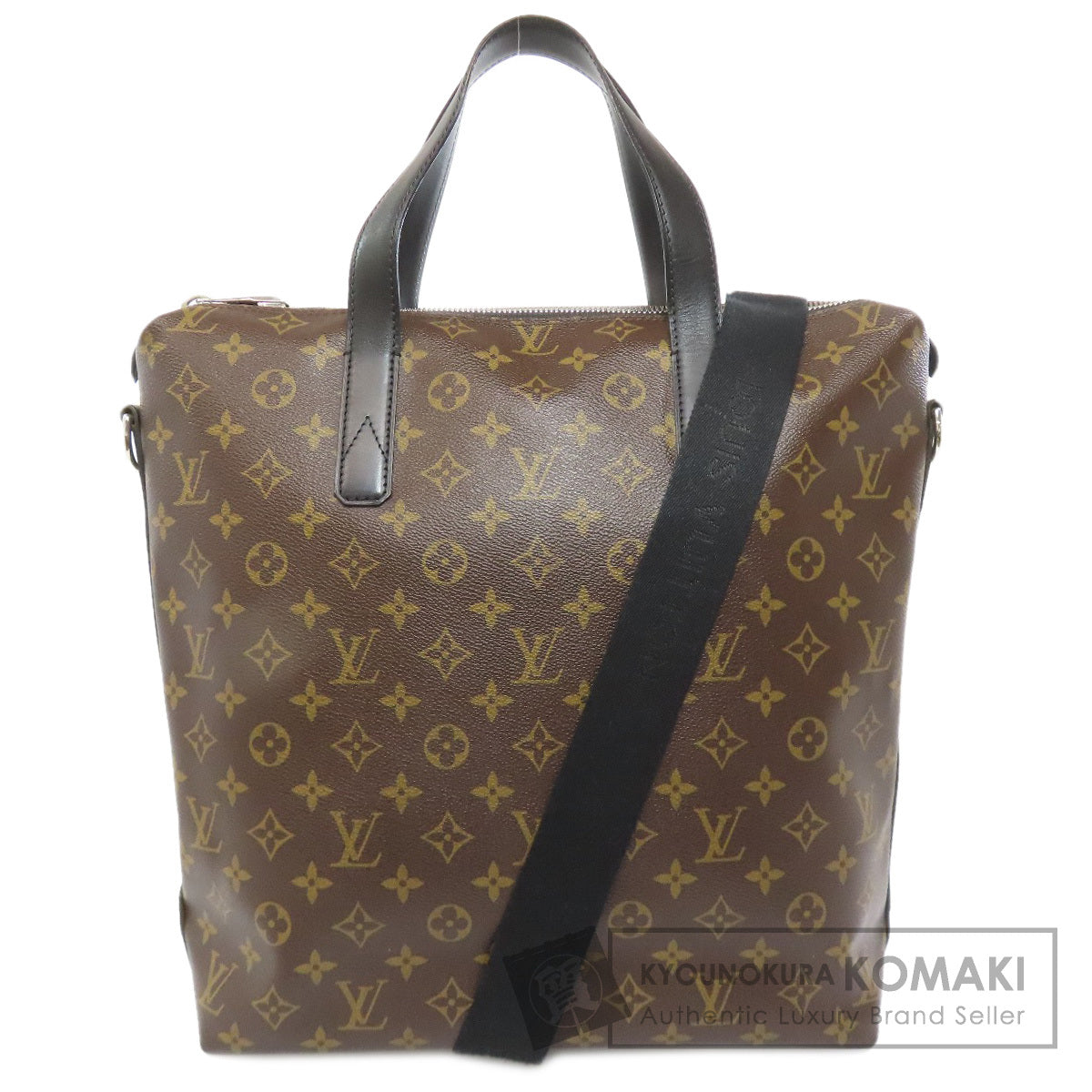 LOUIS VUITTON ルイヴィトン M40388 モノグラム・マカサー キタン トートバッグ モノグラムキャンバス レディース 中古