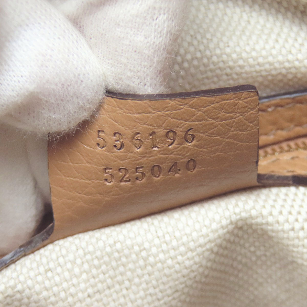 GUCCI グッチ 536196 アウトレット ソーホー インターロッキングG トートバッグ レザー レディース 中古