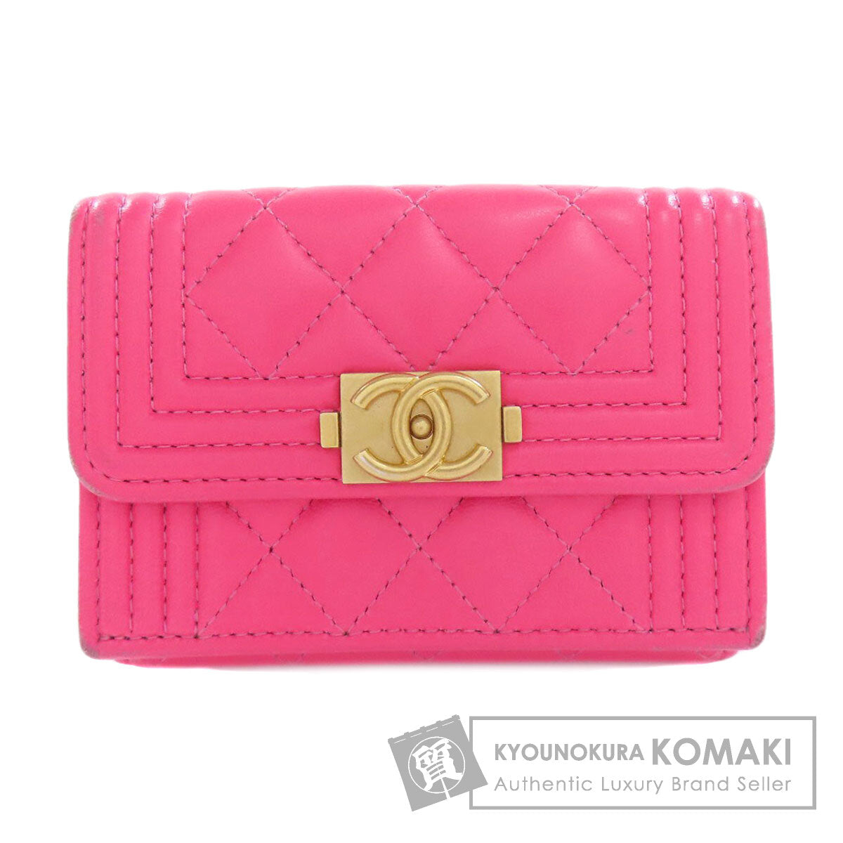 CHANEL シャネル 三つ折り ボーイ シャネル ゴールド金具 二つ折り財布（小銭入れあり） カーフ レディース 中古