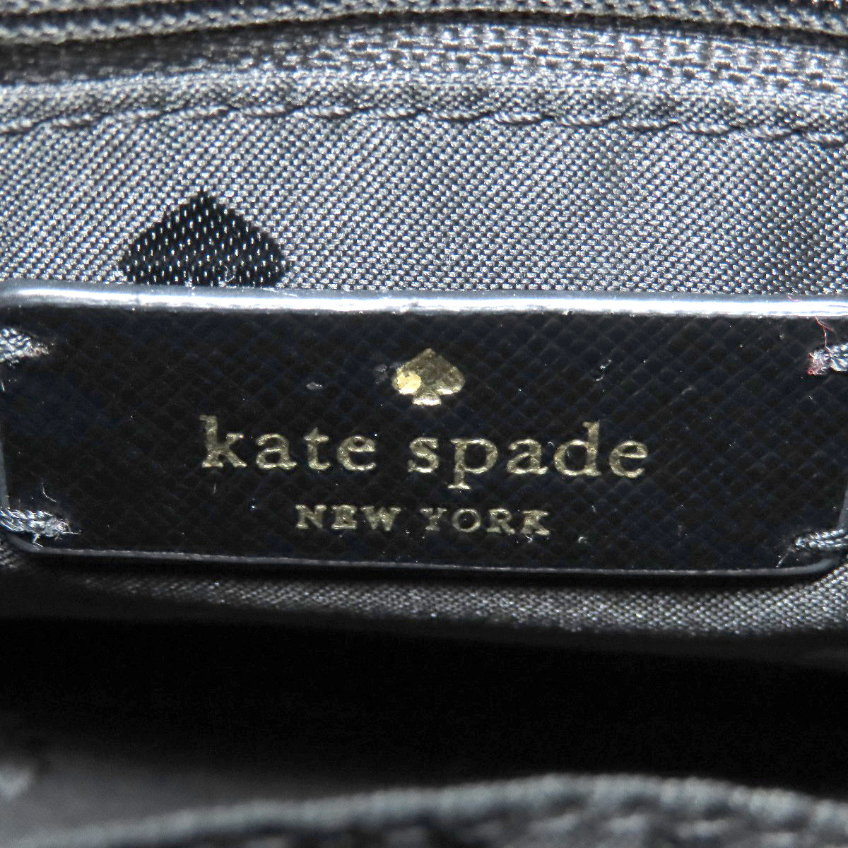 kate spade ケイトスペード 2WAY ハンドバッグ PVC レディース 中古