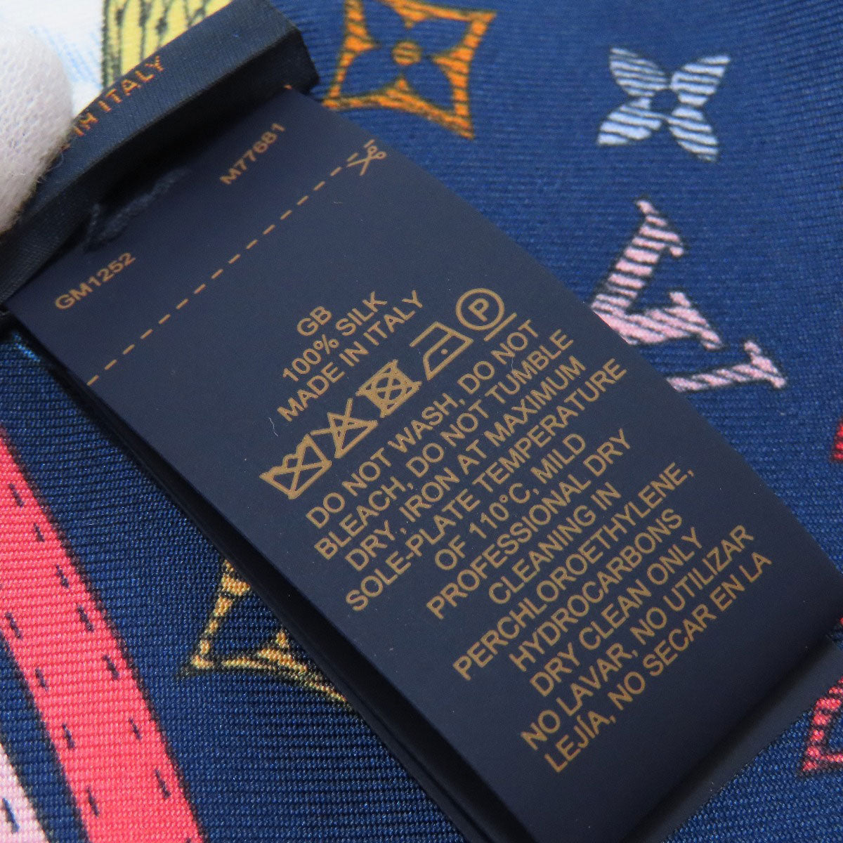 LOUIS VUITTON ルイヴィトン M77681 バンドー スカーフ シルク レディース 中古