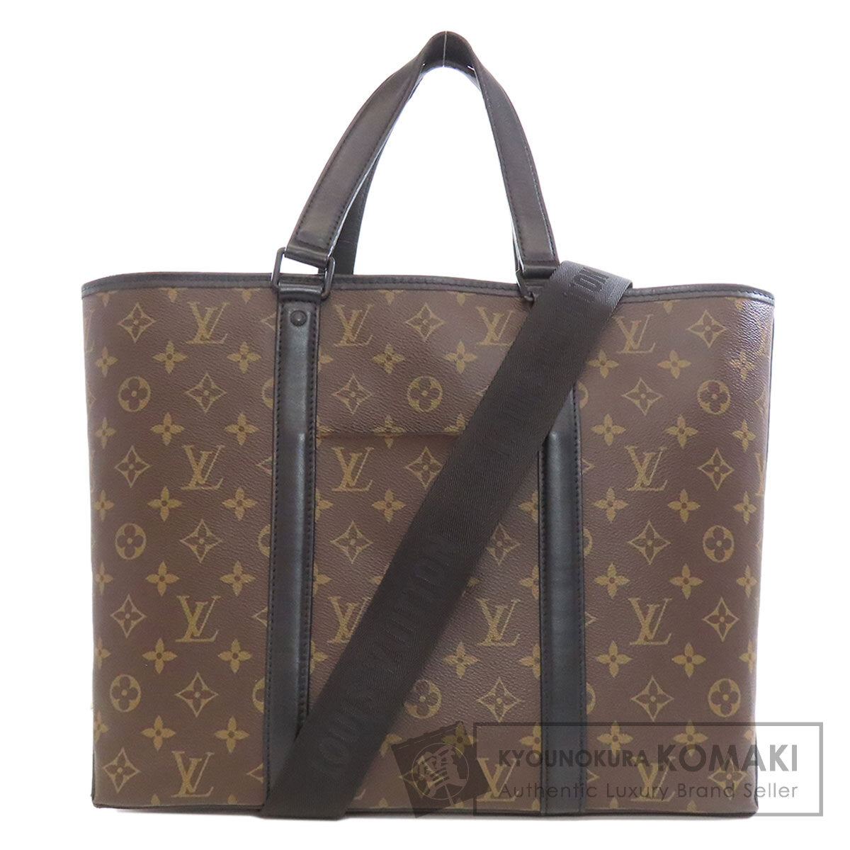 LOUIS VUITTON ルイヴィトン M45734 ウィークエンド・トート・PM モノグラム・マカサー ハンドバッグ モノグラムキャンバス レディース 中古