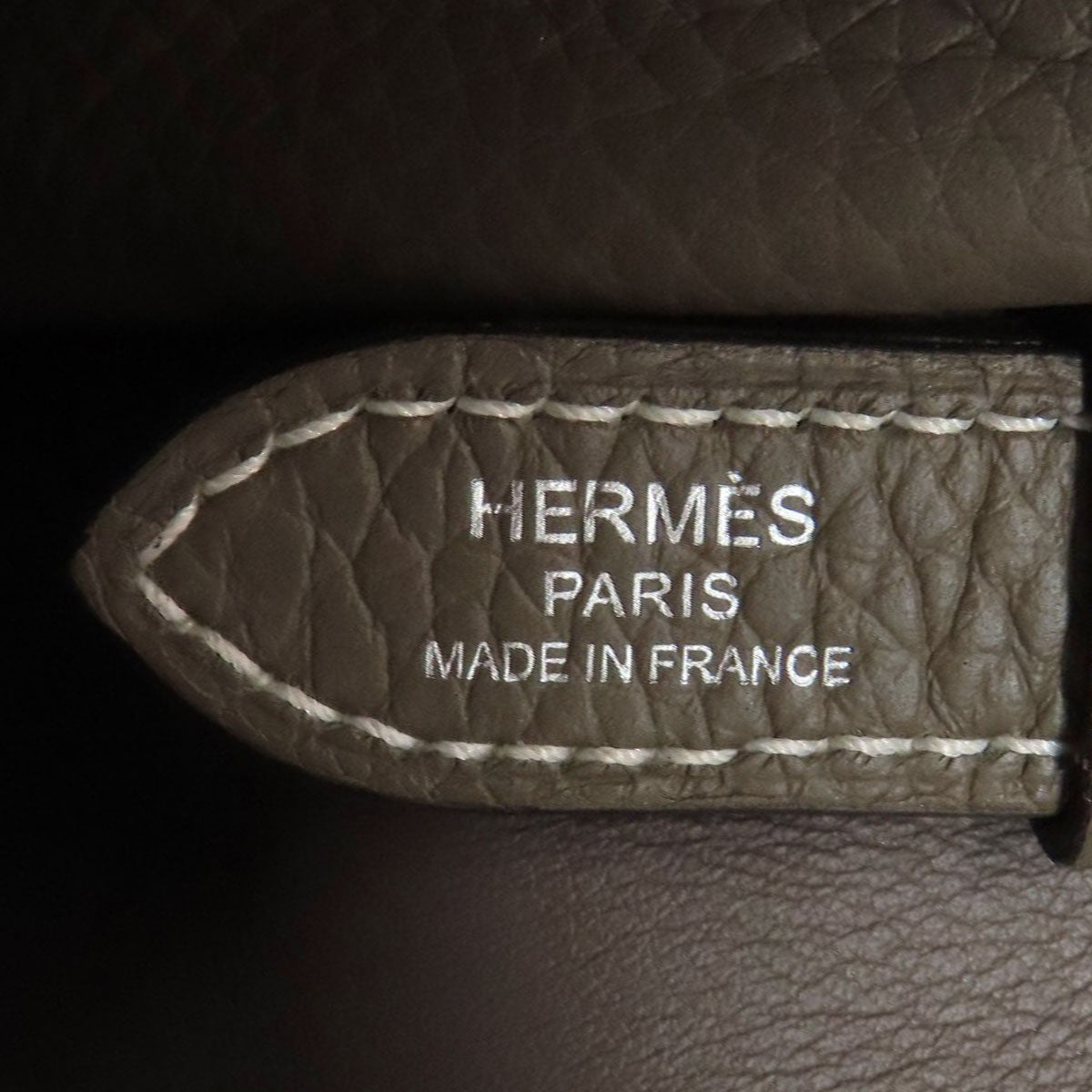 HERMES エルメス アルザン31 シルバー金具 ハンドバッグ トリヨン レディース 中古