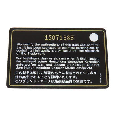 CHANEL シャネル マトラッセ 2WAY ゴールド金具 ハンドバッグ カーフ レディース 中古