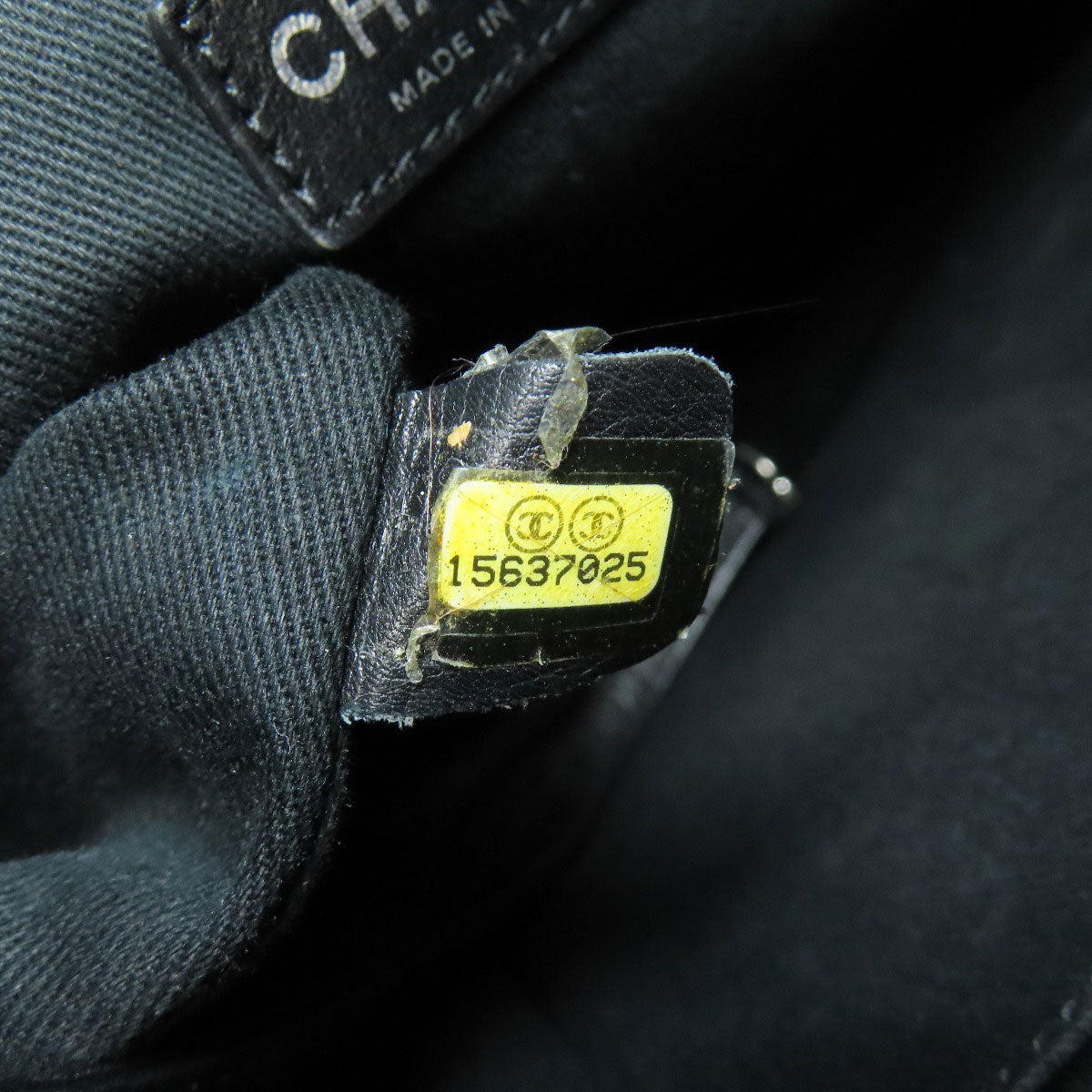 CHANEL シャネル マトラッセ ココマーク トートバッグ ラムスキン レディース 中古