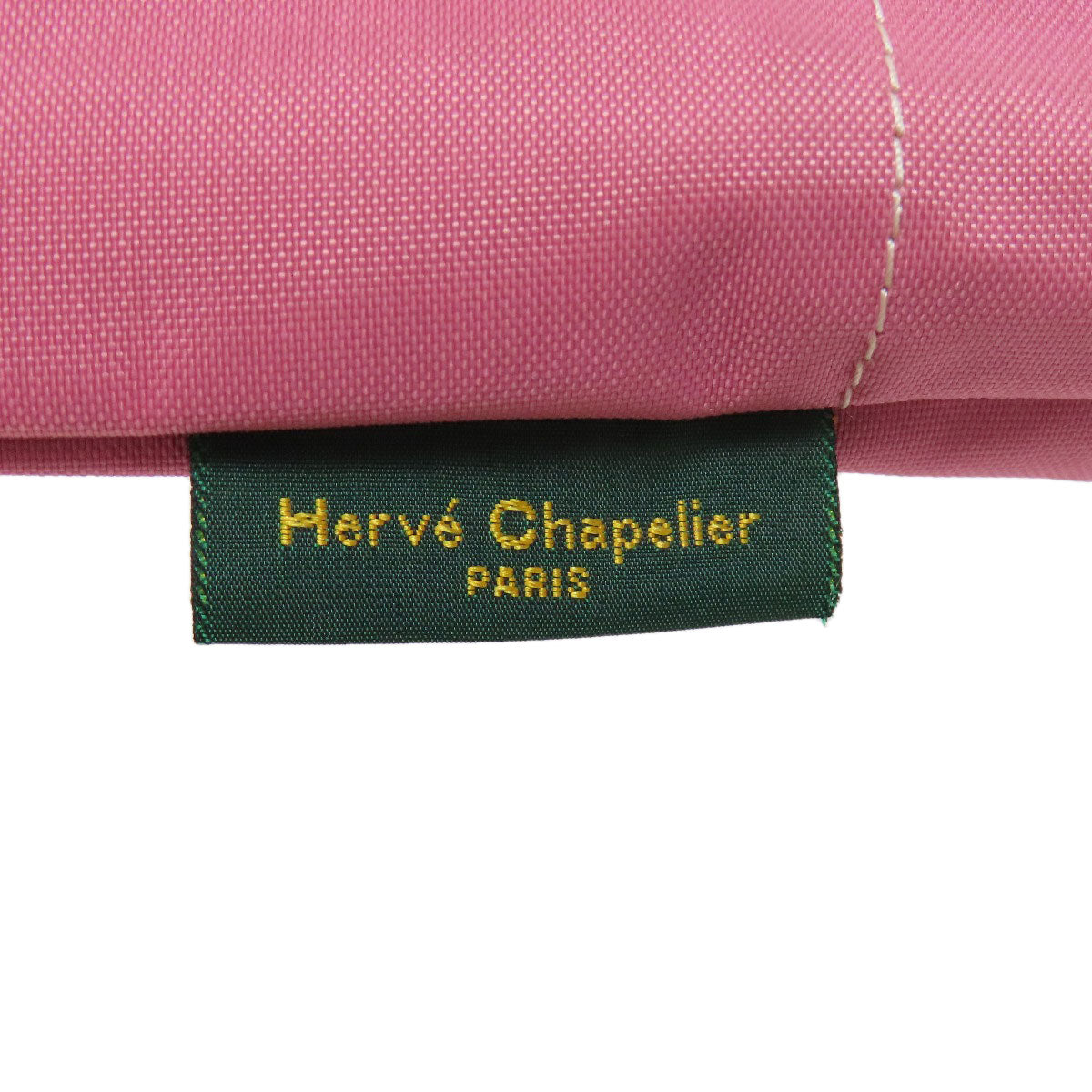 Herve Chapelier エルベ・シャプリエ 舟形 ハンドバッグ ナイロン レディース 中古