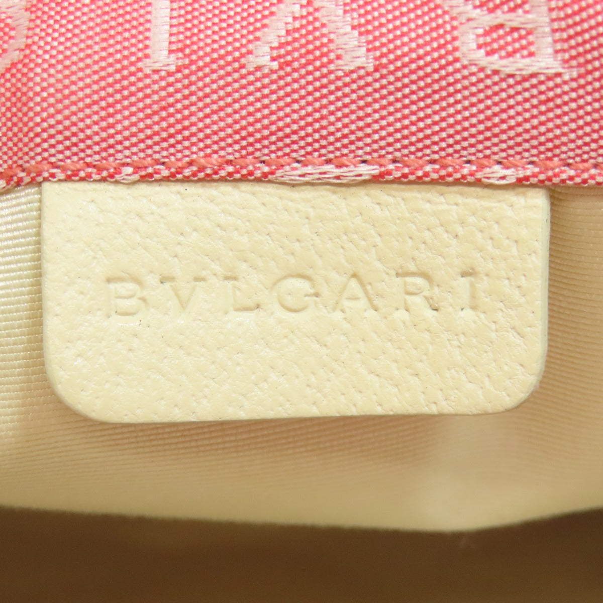 BVLGARI ブルガリ ロゴマニア トートバッグ キャンバス レディース 中古