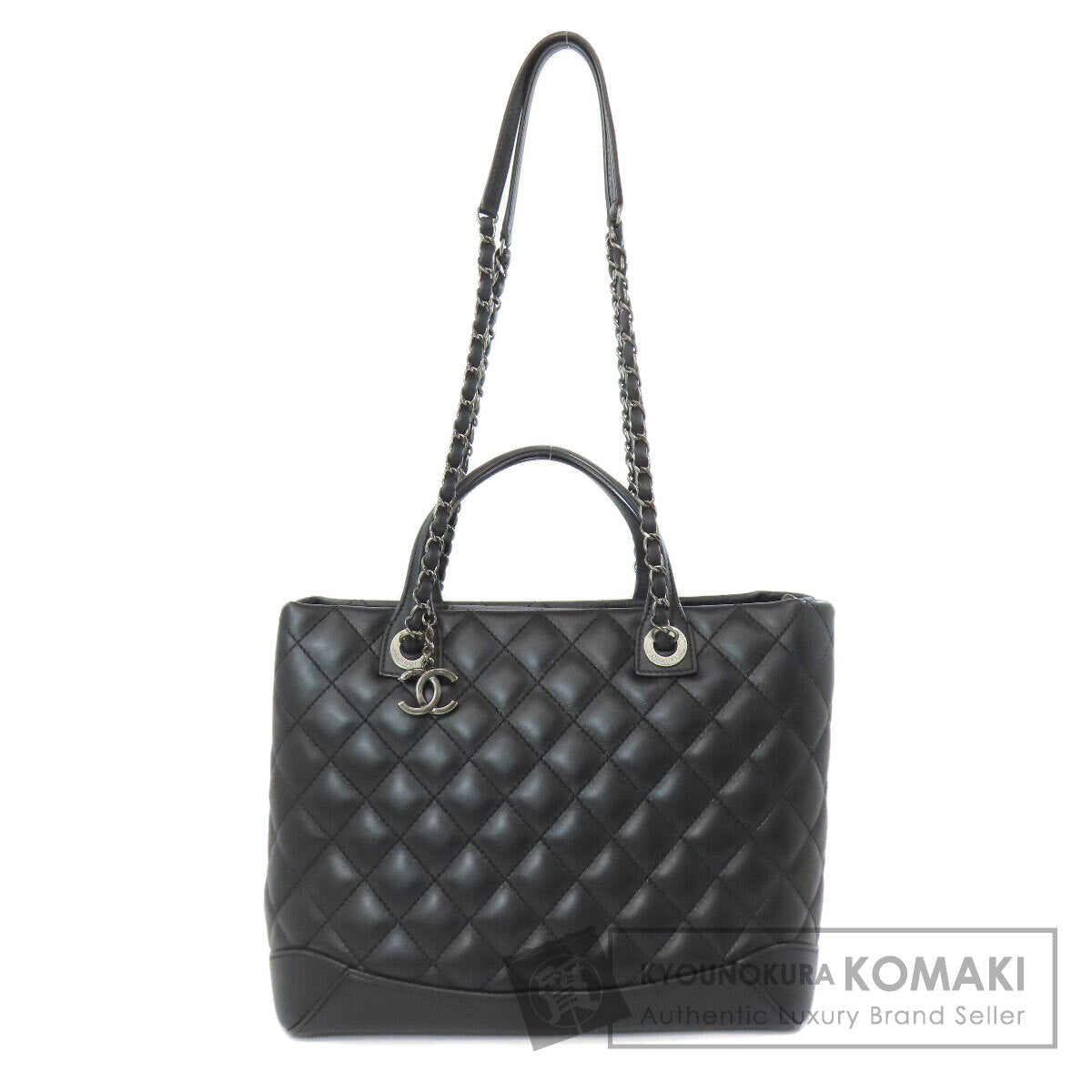 CHANEL シャネル マトラッセ 2WAY トートバッグ ラムスキン レディース 中古