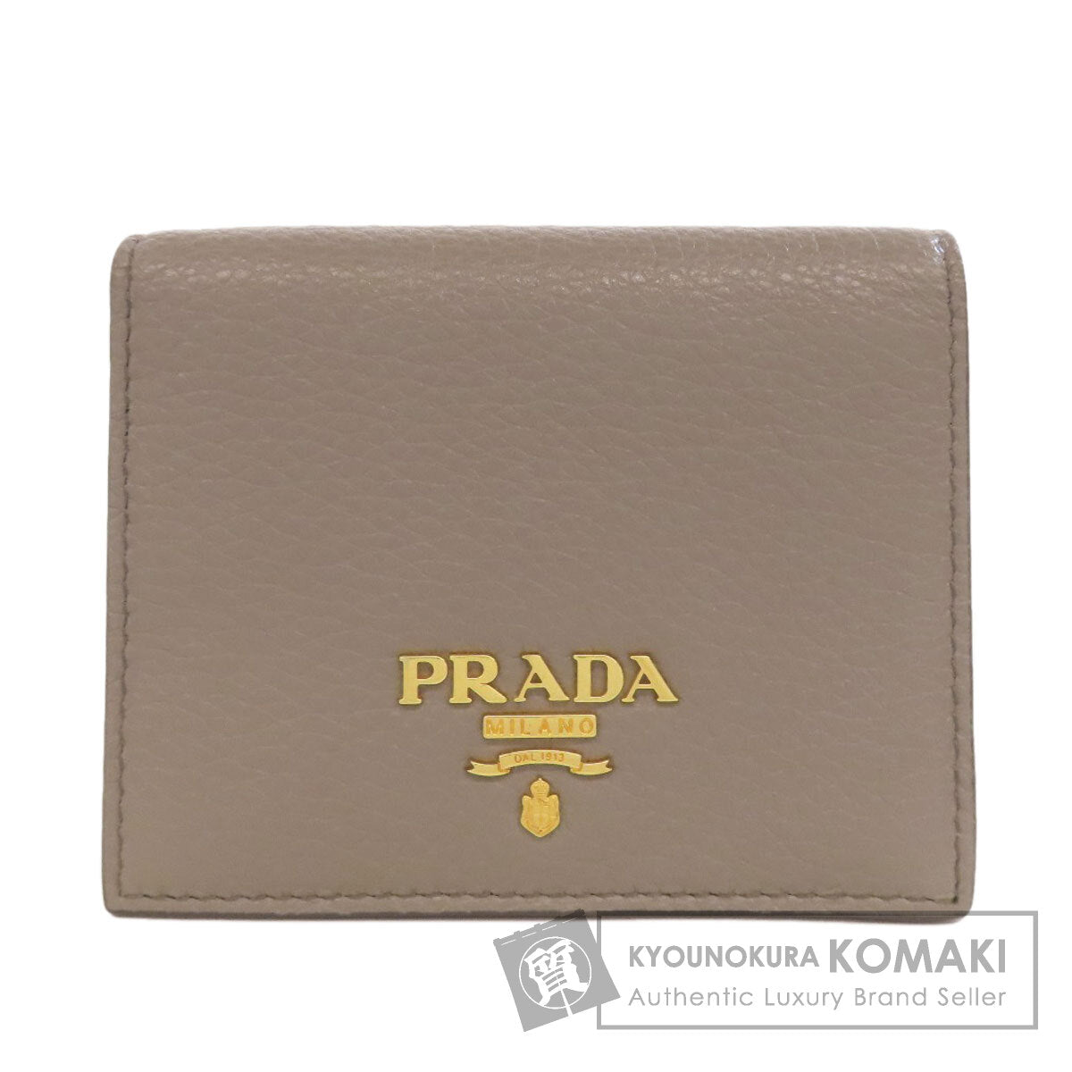 PRADA プラダ ロゴ 二つ折り財布（小銭入れあり） レザー レディース 中古