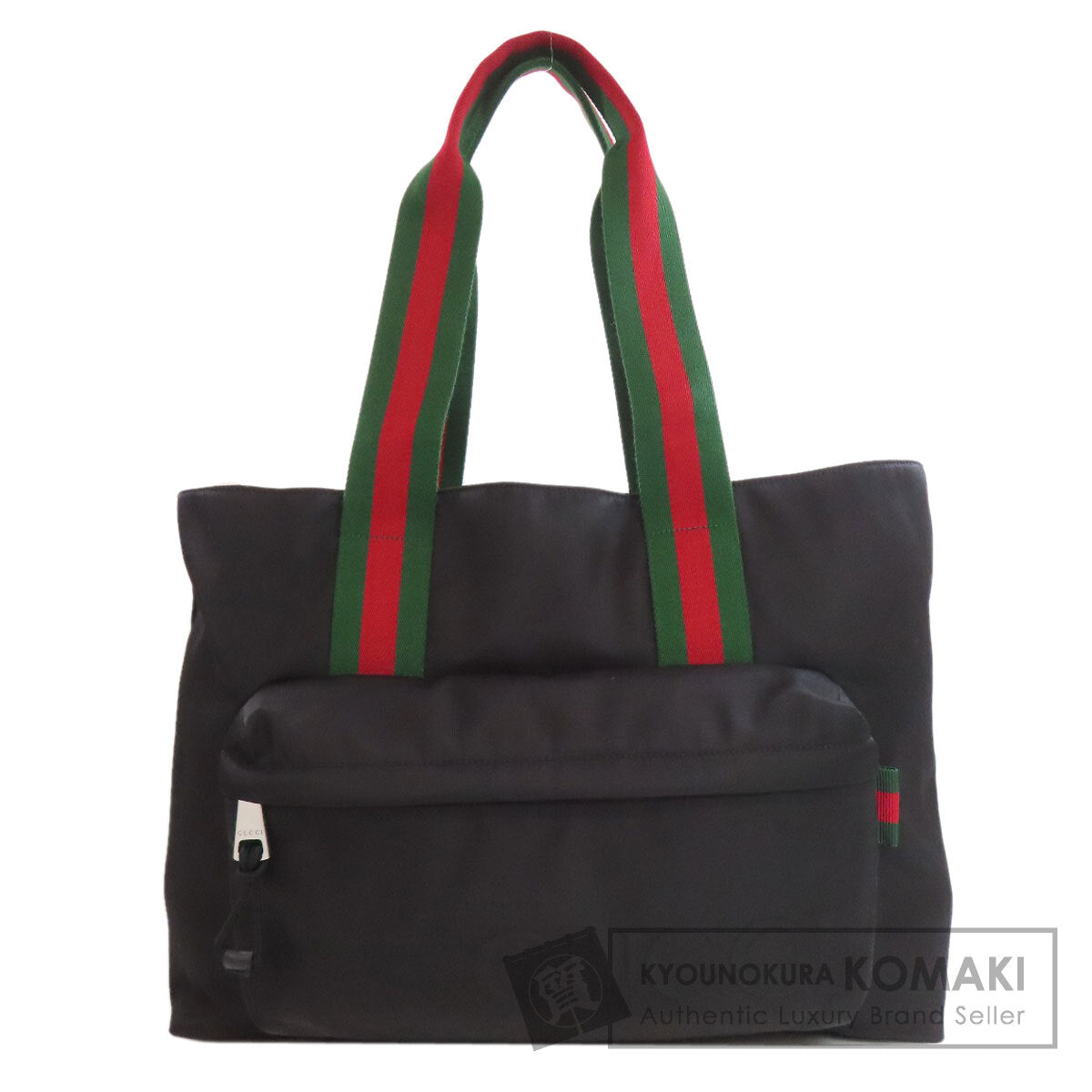 GUCCI グッチ 802172 ラージトート シェリーライン トートバッグ ナイロン レディース 中古