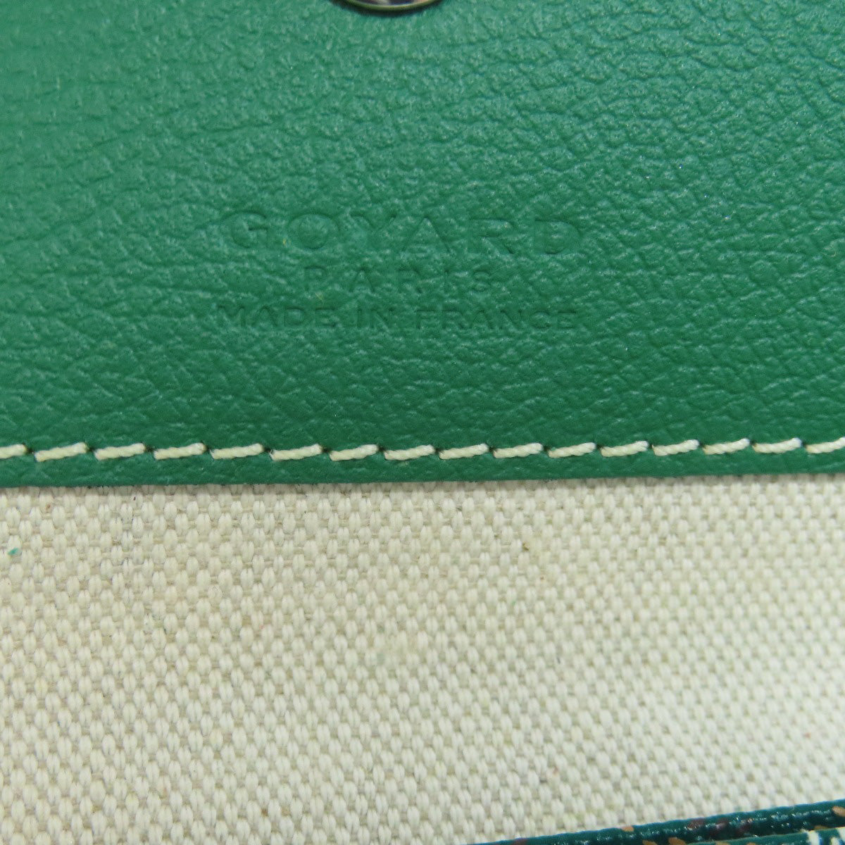 GOYARD ゴヤール サンルイPM トートバッグ コーティングキャンバス レディース 中古