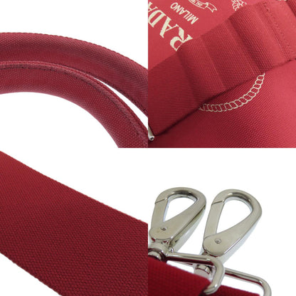 PRADA プラダ カナパ バケツ 2WAY トートバッグ キャンバス レディース 中古