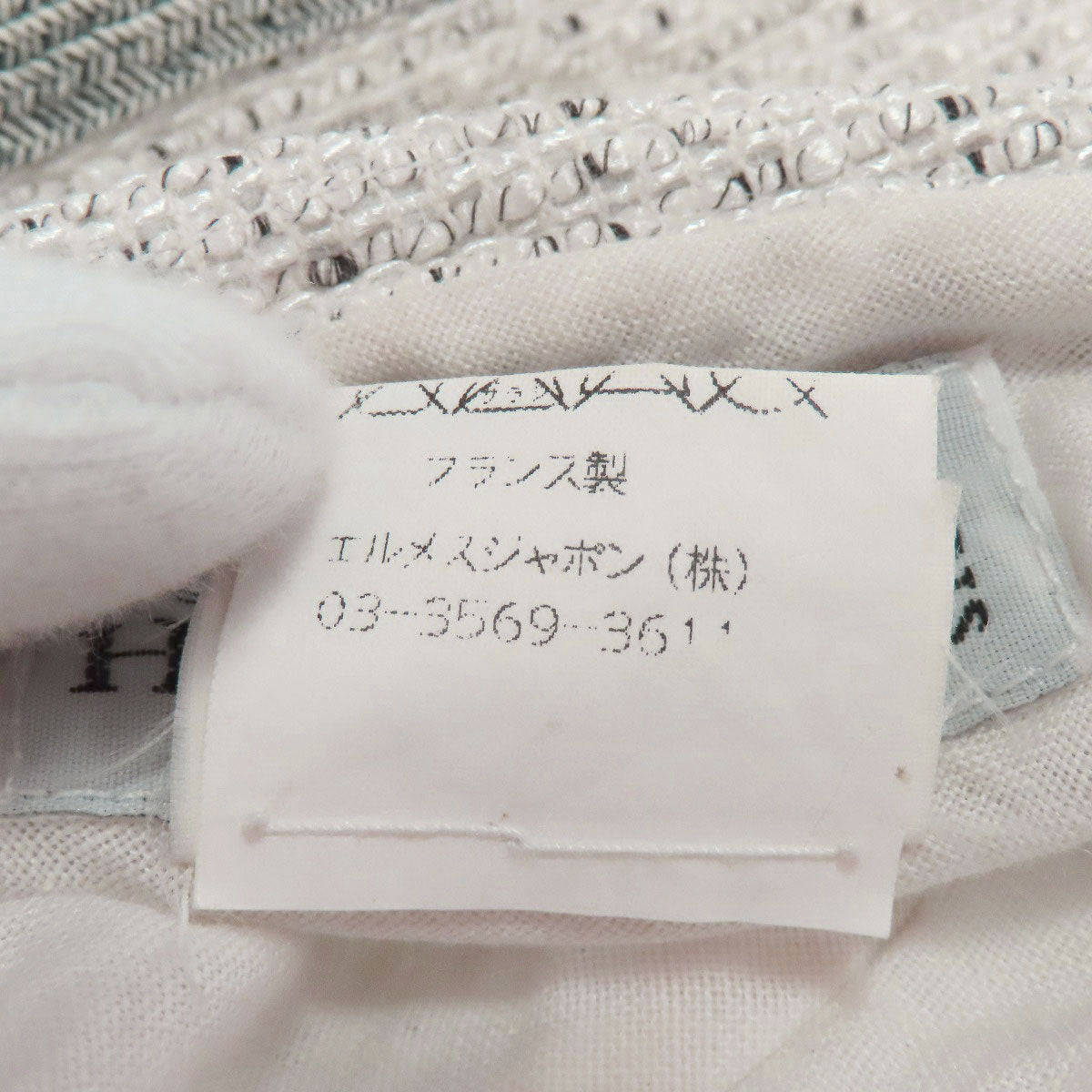HERMES エルメス バケットハット 帽子 キャンバス レディース 中古