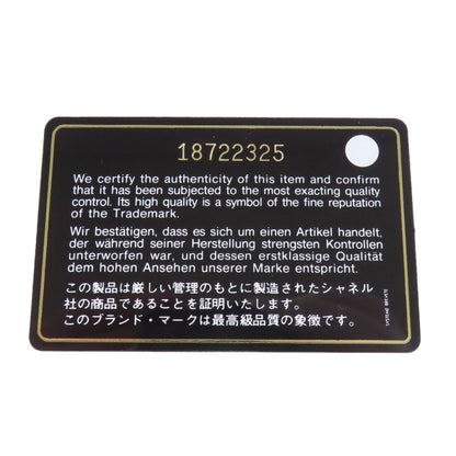 CHANEL シャネル マトラッセ ココマーク ゴールド金具 長財布（小銭入れあり） ラムスキン レディース 中古