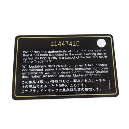 CHANEL シャネル ココマーク パンチング シルバー金具 トートバッグ カーフ レディース 中古