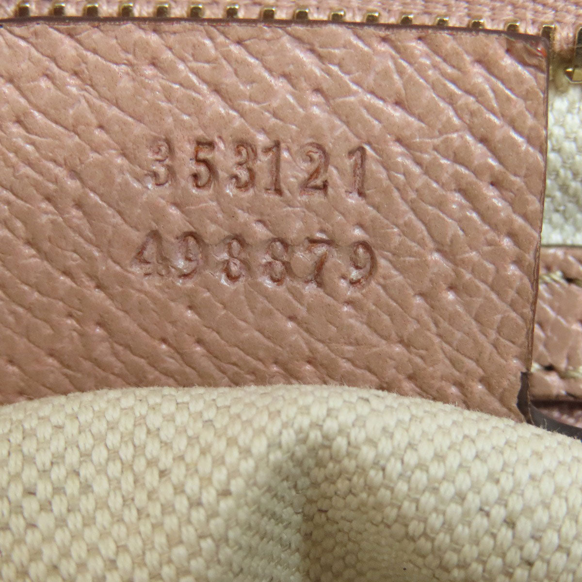 GUCCI グッチ 353121 ブリー スモール 2WAY ハンドバッグ キャンバス レディース 中古