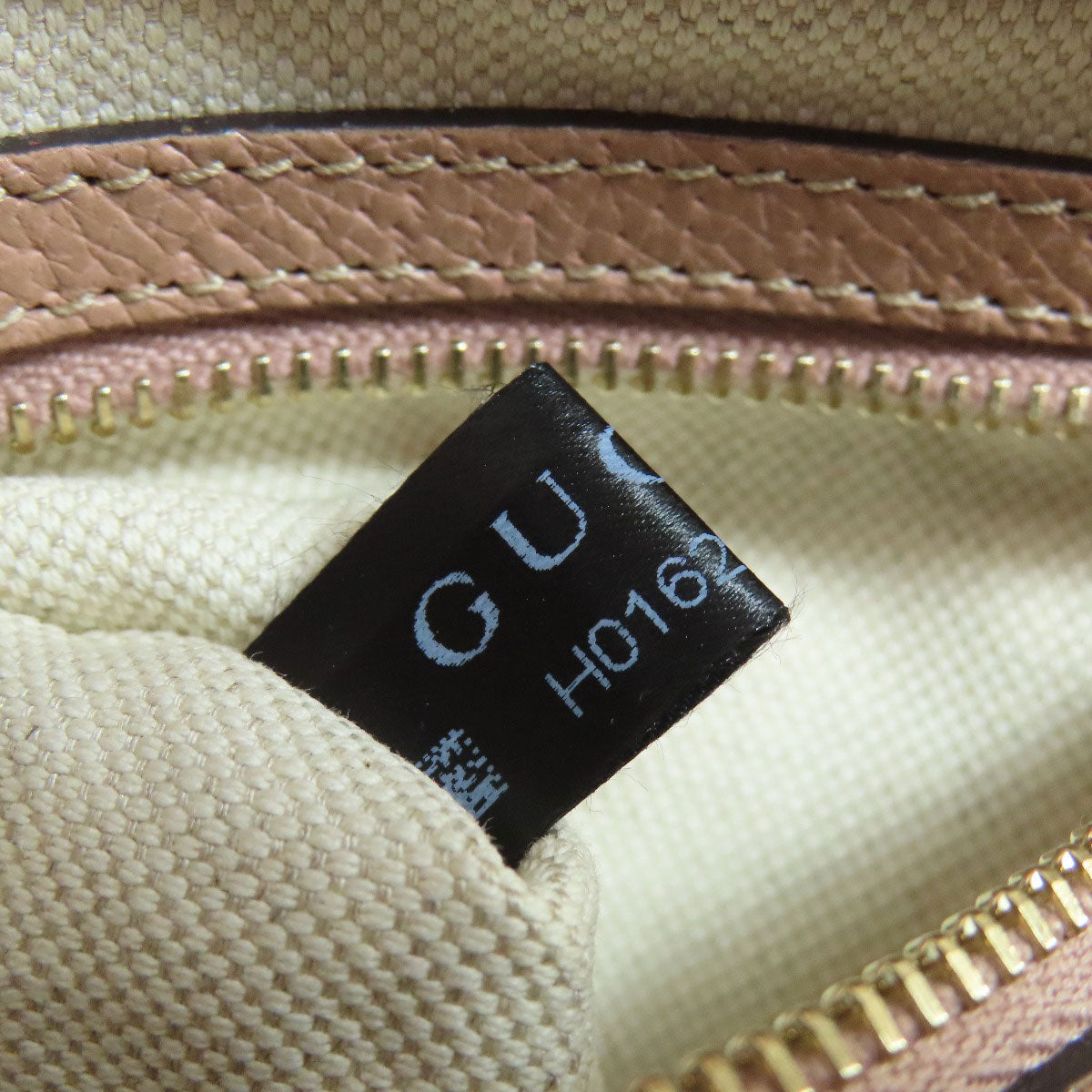 GUCCI グッチ 353121 ブリー スモール 2WAY ハンドバッグ キャンバス レディース 中古