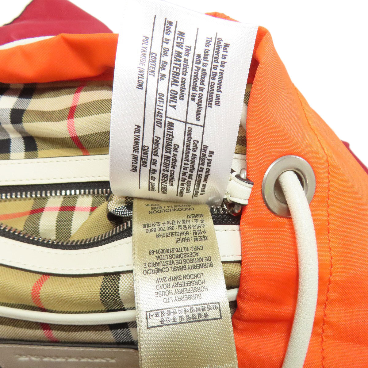 BURBERRY バーバリー ノバチェック リュック・デイパック ナイロン レディース 中古