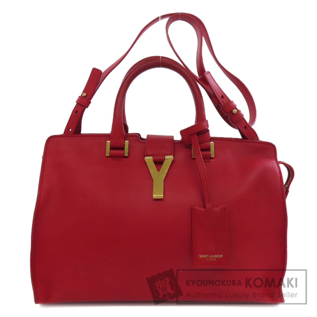 SAINT LAURENT サンローラン プチカバス 2WAY ハンドバッグ レザー レディース 中古