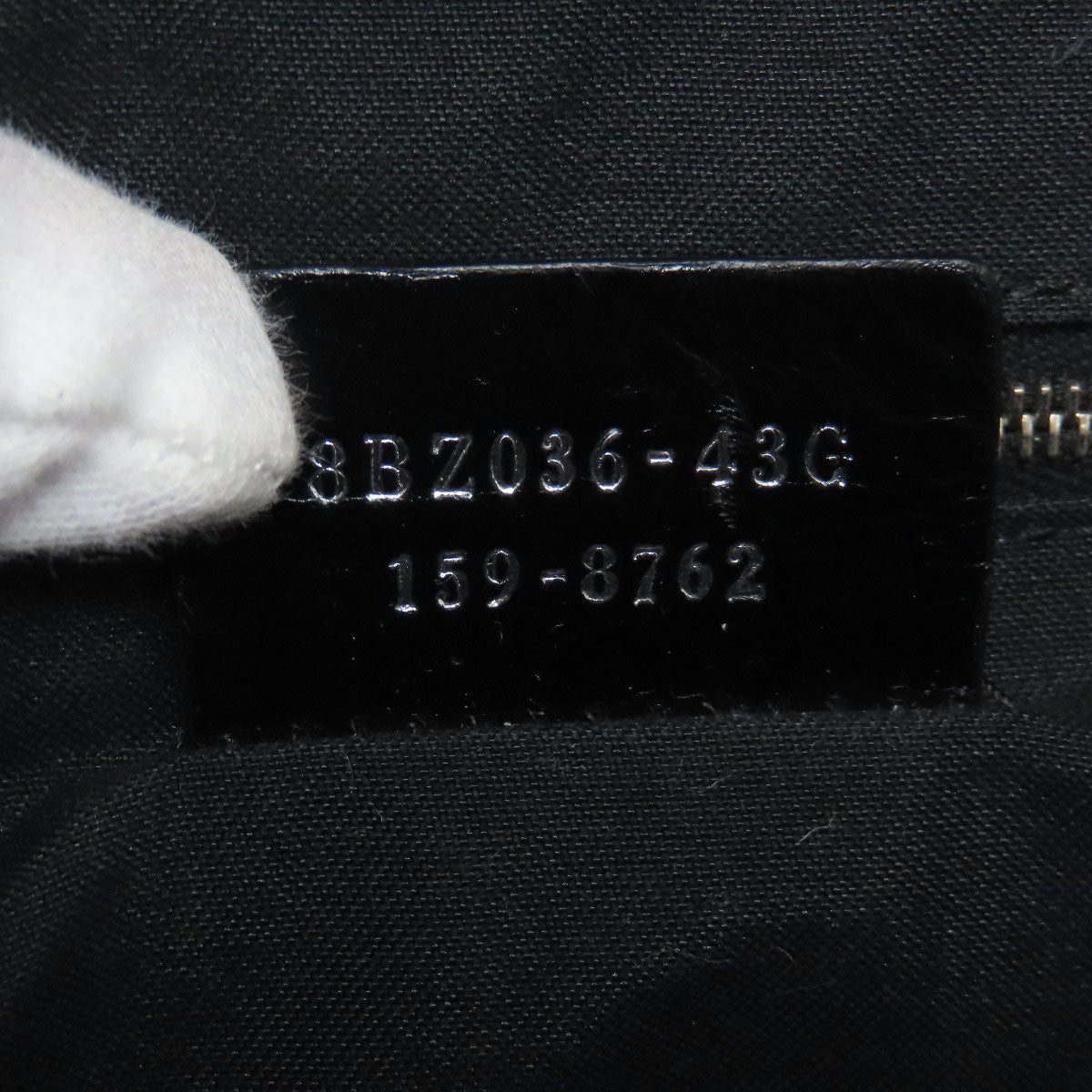 FENDI フェンディ バイザウェイ ミニ リュック・デイパック カーフ レディース 中古
