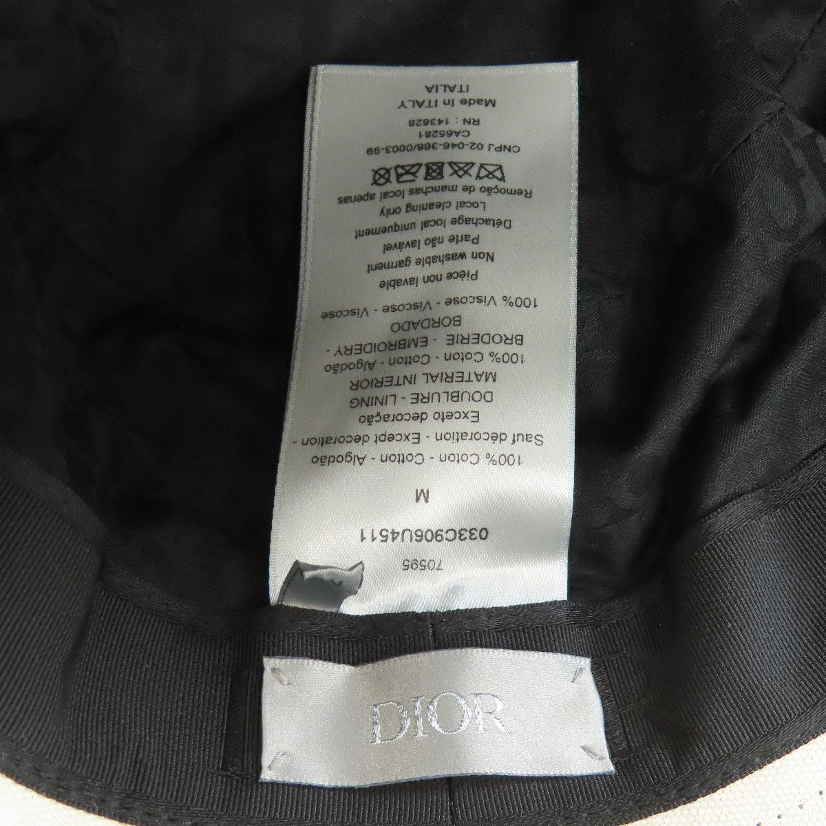 CHRISTIAN DIOR クリスチャンディオール トラヴィス・スコット カクタスジャック ディオールボブハット 帽子 キャンバス レディース 中古