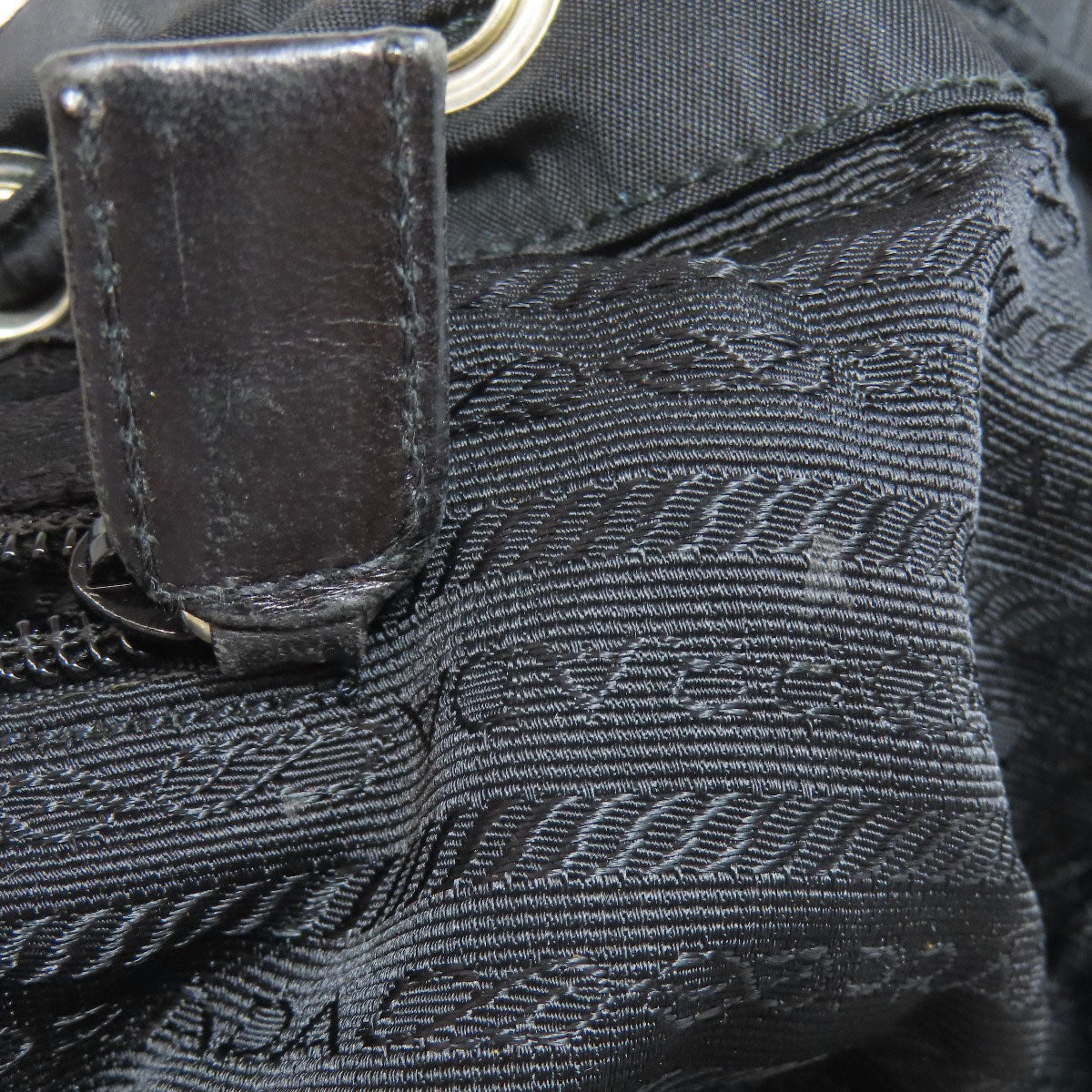 PRADA プラダ ロゴ金具 リュック・デイパック ナイロン レディース 中古