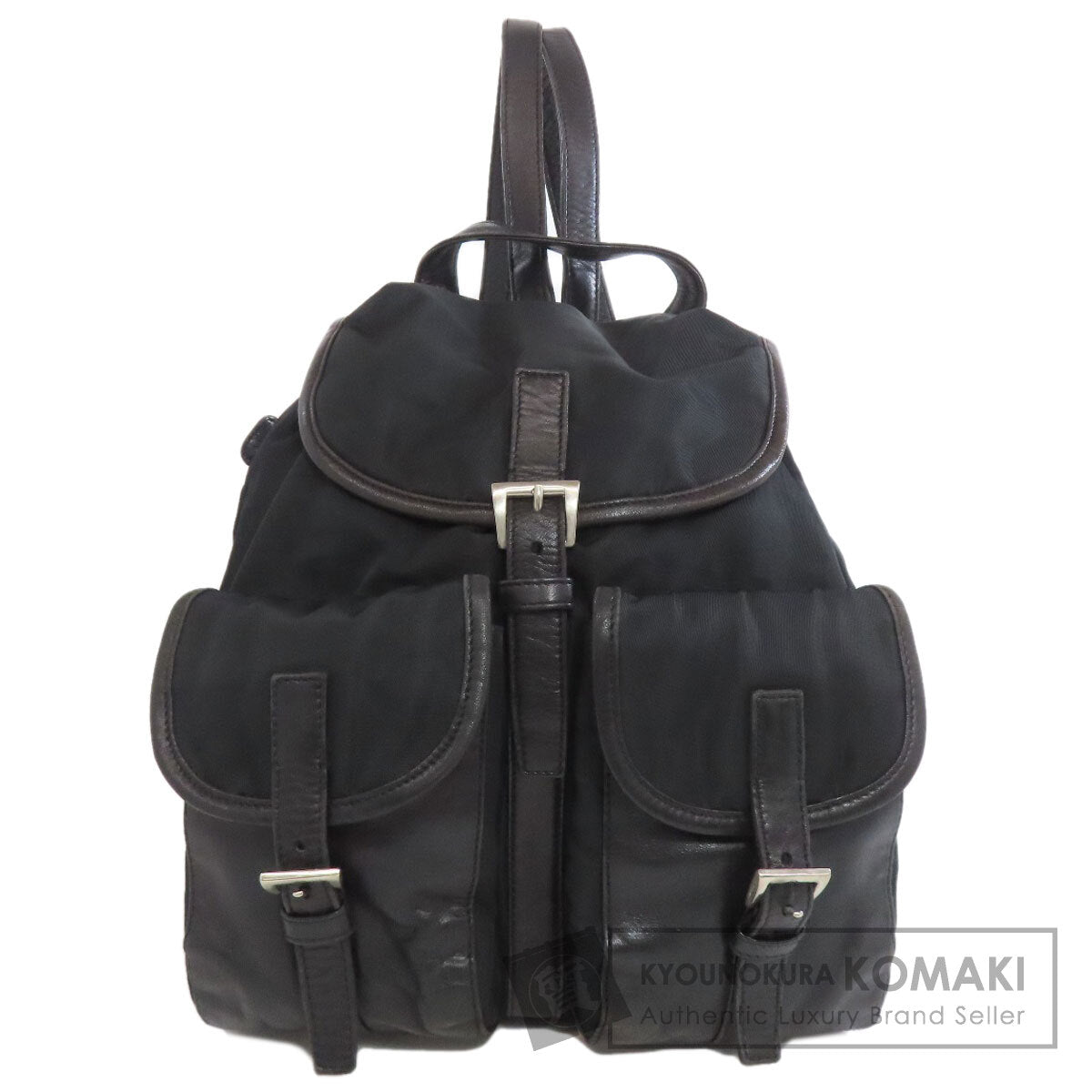 PRADA プラダ ロゴ金具 リュック・デイパック ナイロン レディース 中古