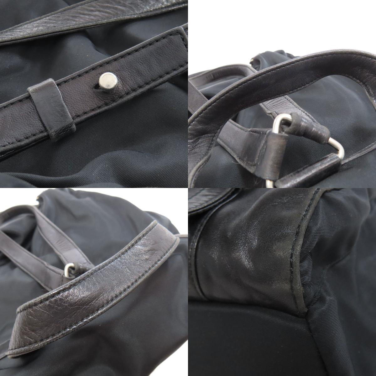 PRADA プラダ ロゴ金具 リュック・デイパック ナイロン レディース 中古
