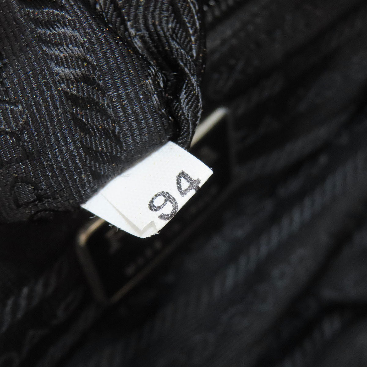 PRADA プラダ ロゴ金具 リュック・デイパック ナイロン レディース 中古