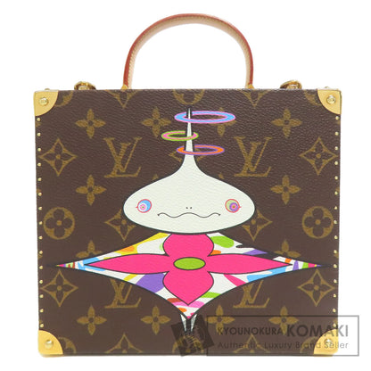 LOUIS VUITTON ルイヴィトン M92476 ジュエリーボックス 村上隆 限定200個 ハンドバッグ モノグラムキャンバス レディース 中古