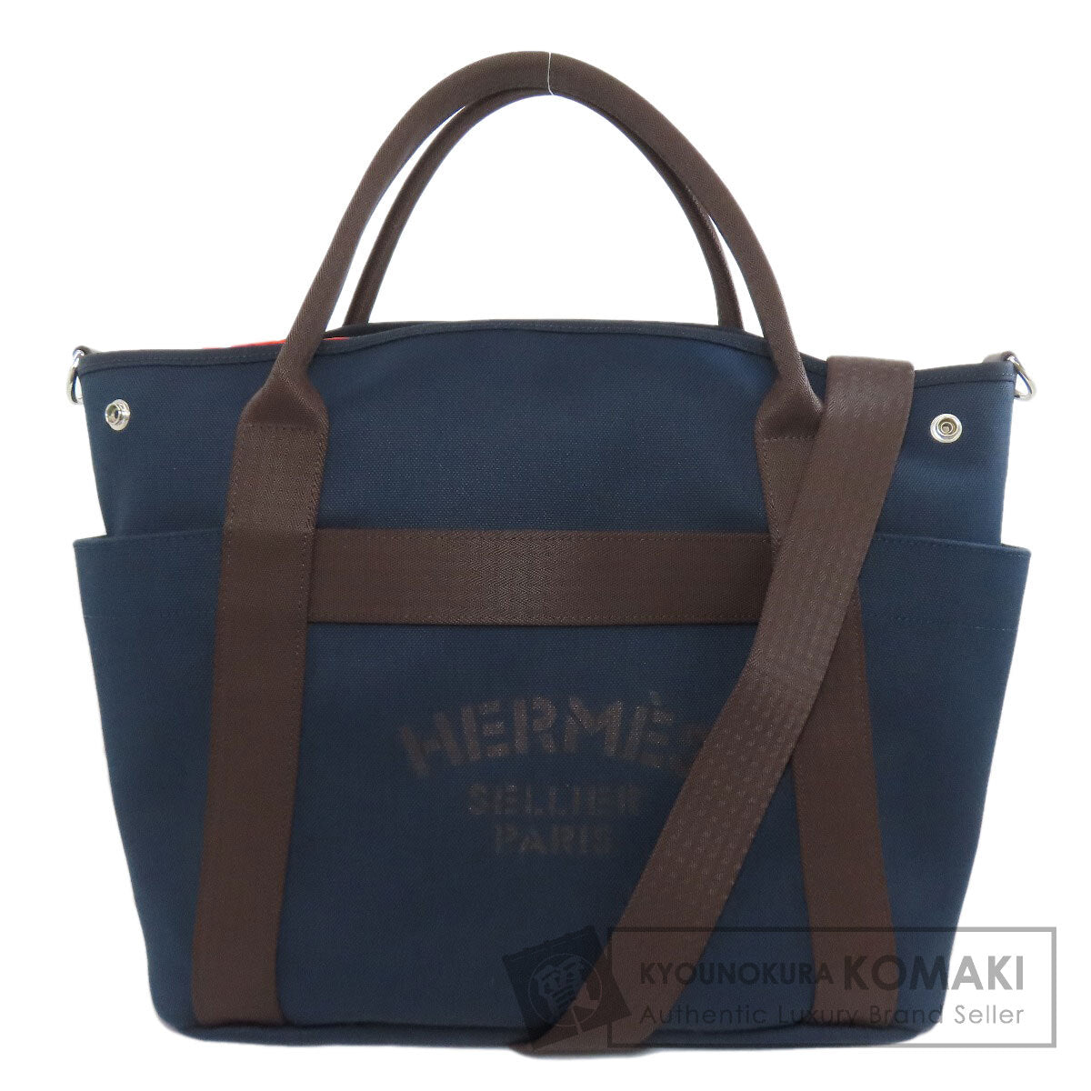 HERMES エルメス サック ド パンサージュグレーム トートバッグ キャンバス レディース 中古