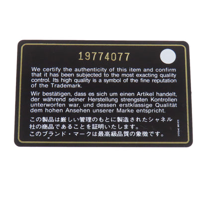 CHANEL シャネル ココマーク マトラッセ シルバー金具 長財布（小銭入れあり） グレインド カーフスキン レディース 中古