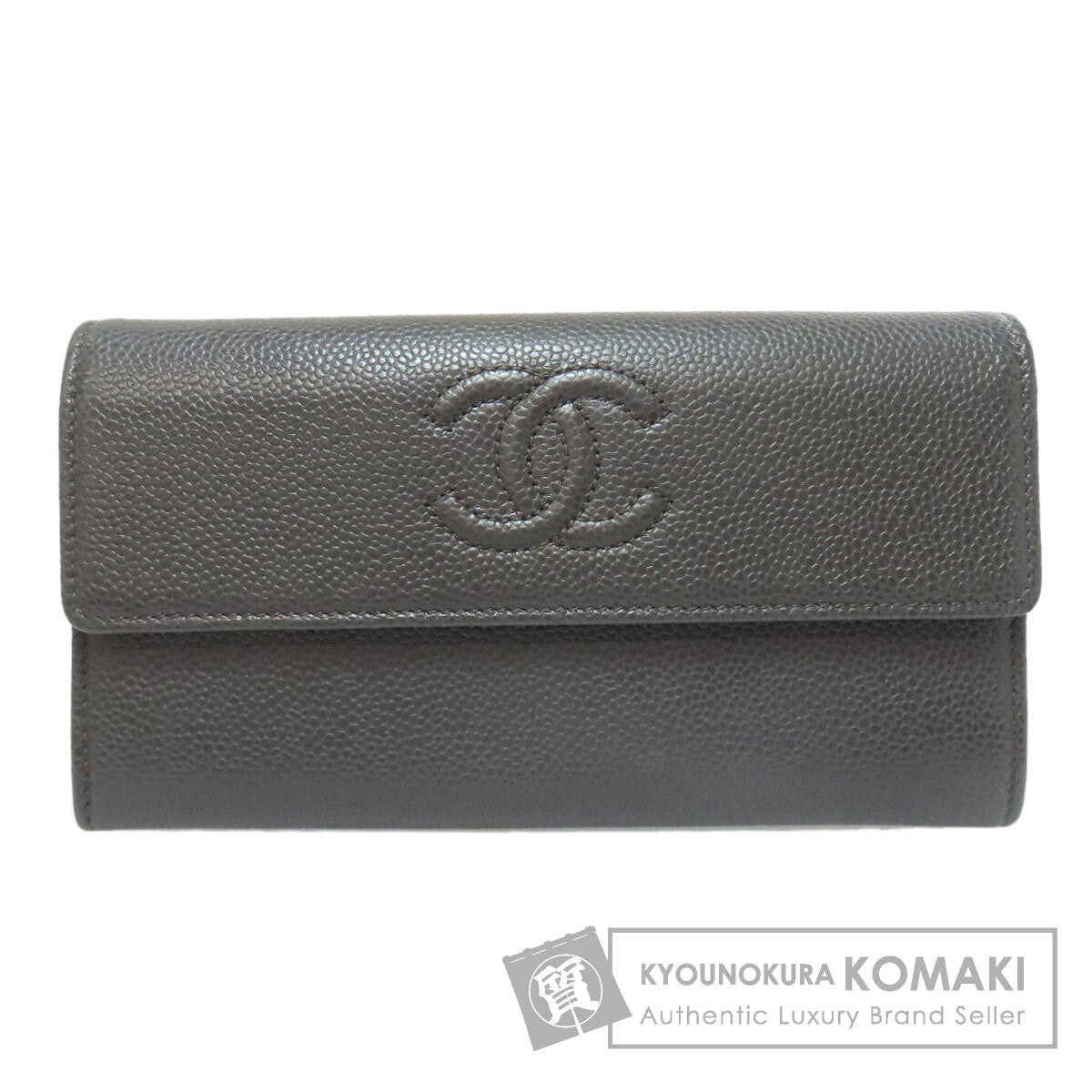 CHANEL シャネル ココマーク 長財布（小銭入れあり） グレインド カーフスキン レディース 中古