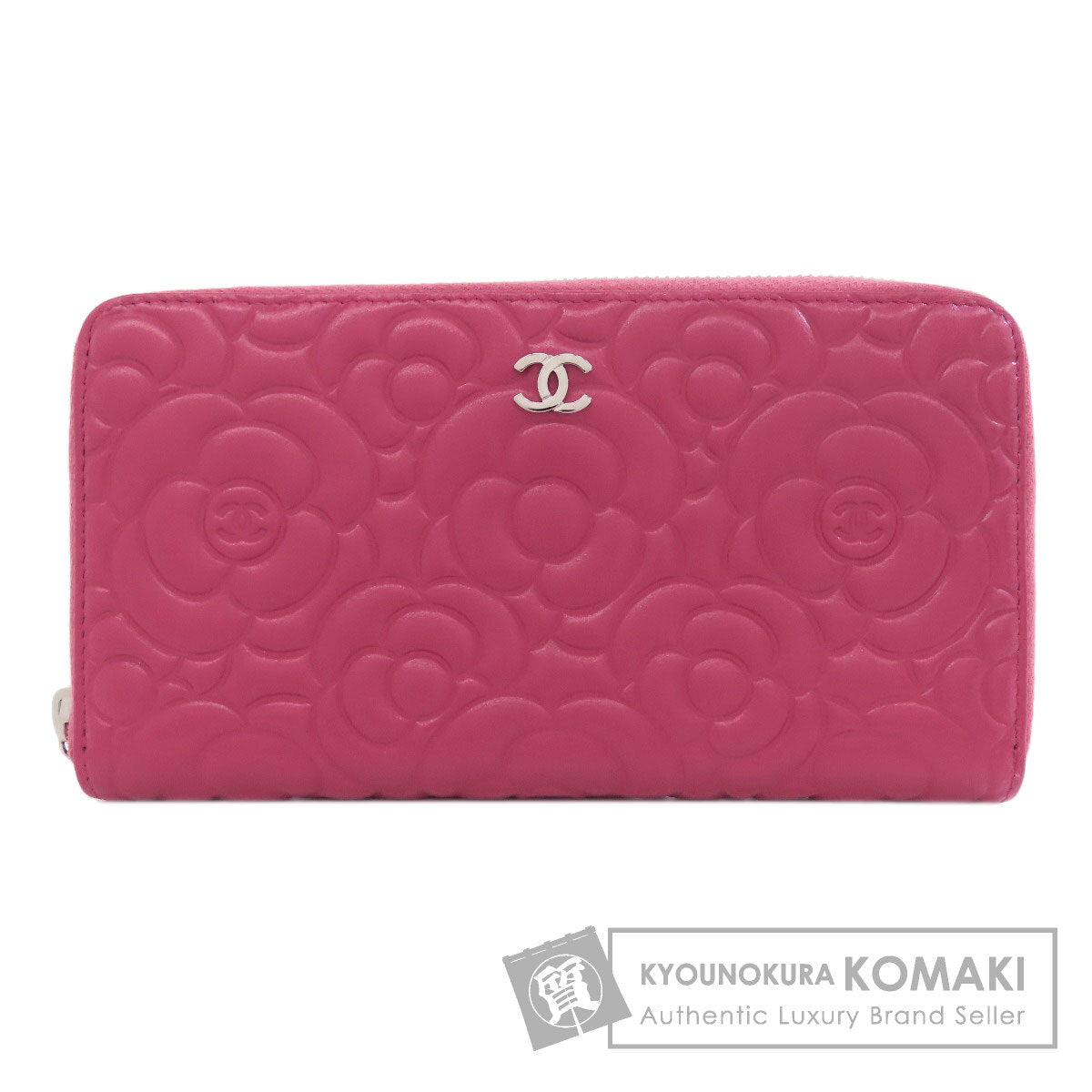 CHANEL シャネル カメリア ココマーク シルバー金具 長財布（小銭入れあり） カーフ レディース 中古