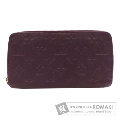 LOUIS VUITTON ルイヴィトン M60359 ポルトフォイユ・スクレットロン 長財布（小銭入れあり） アンプラント レディース 中古