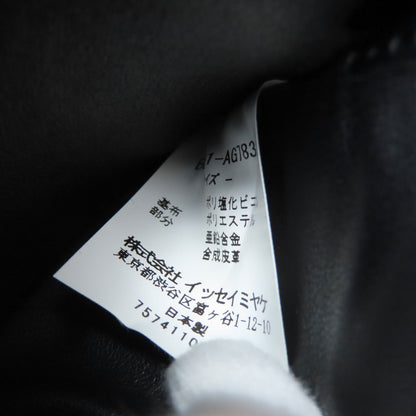 ISSEY MIYAKE INC. イッセイミヤケ バオバオ コインケース ポリエステル レディース 中古