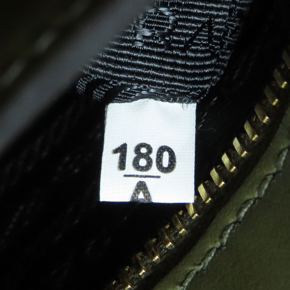 PRADA プラダ 1BD050 チェーンバッグ ショルダーバッグ レザー レディース 中古