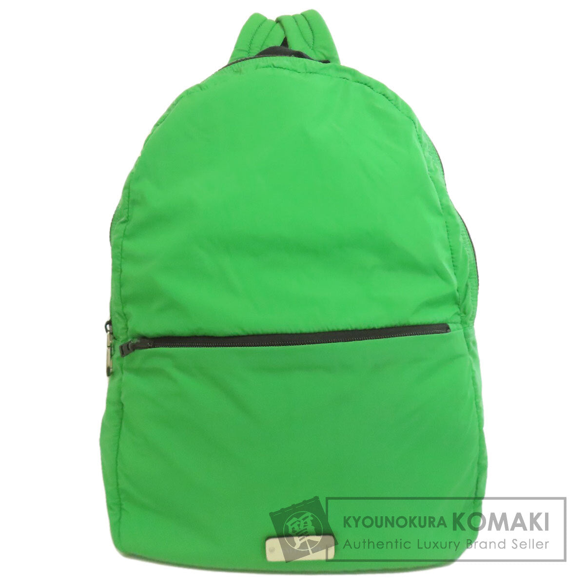 VALENTINO バレンティノ ロゴ リュック・デイパック ナイロン レディース 中古